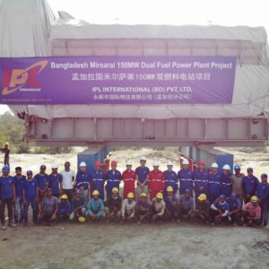 Steady Lift Operations | Mirsarai 150MW Dual Fuel Power Plant Steady Lift Operations | Mirsarai 150MW Dual Fuel Power Plant